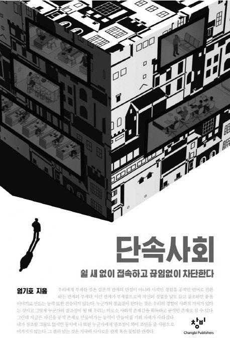 게시글 썸네일