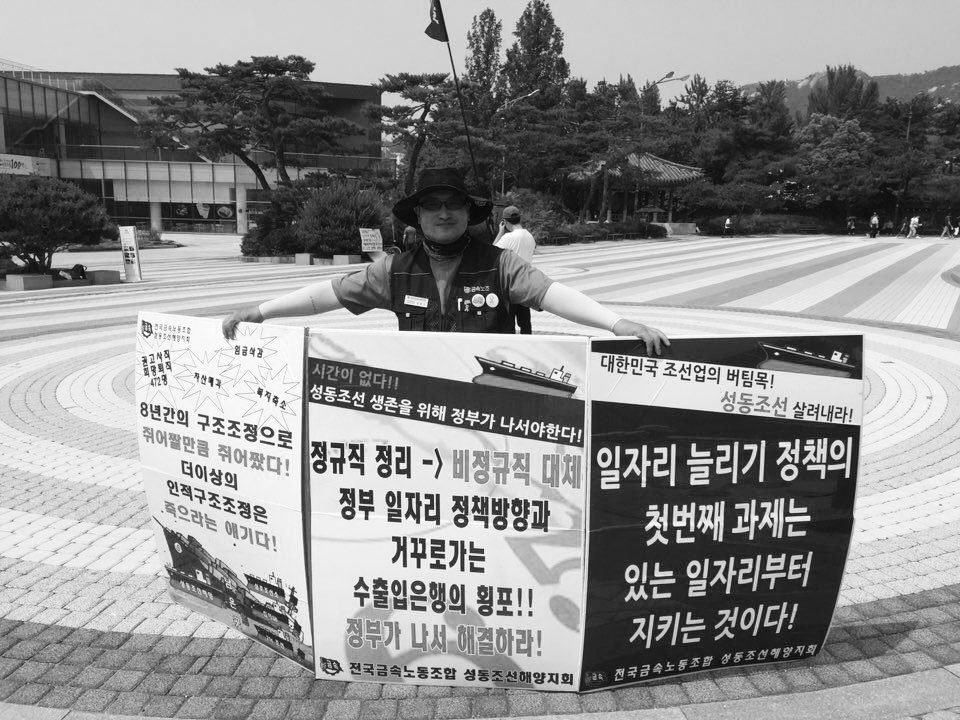 게시글 썸네일