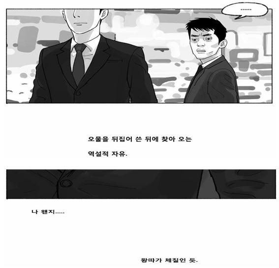 게시글 썸네일