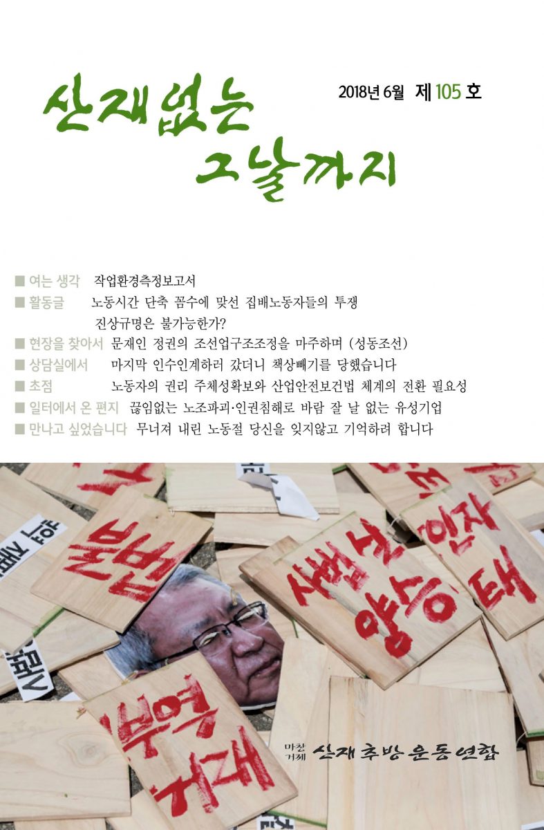 게시글 썸네일