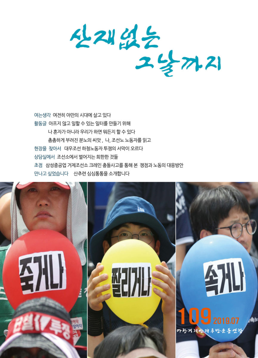 게시글 썸네일