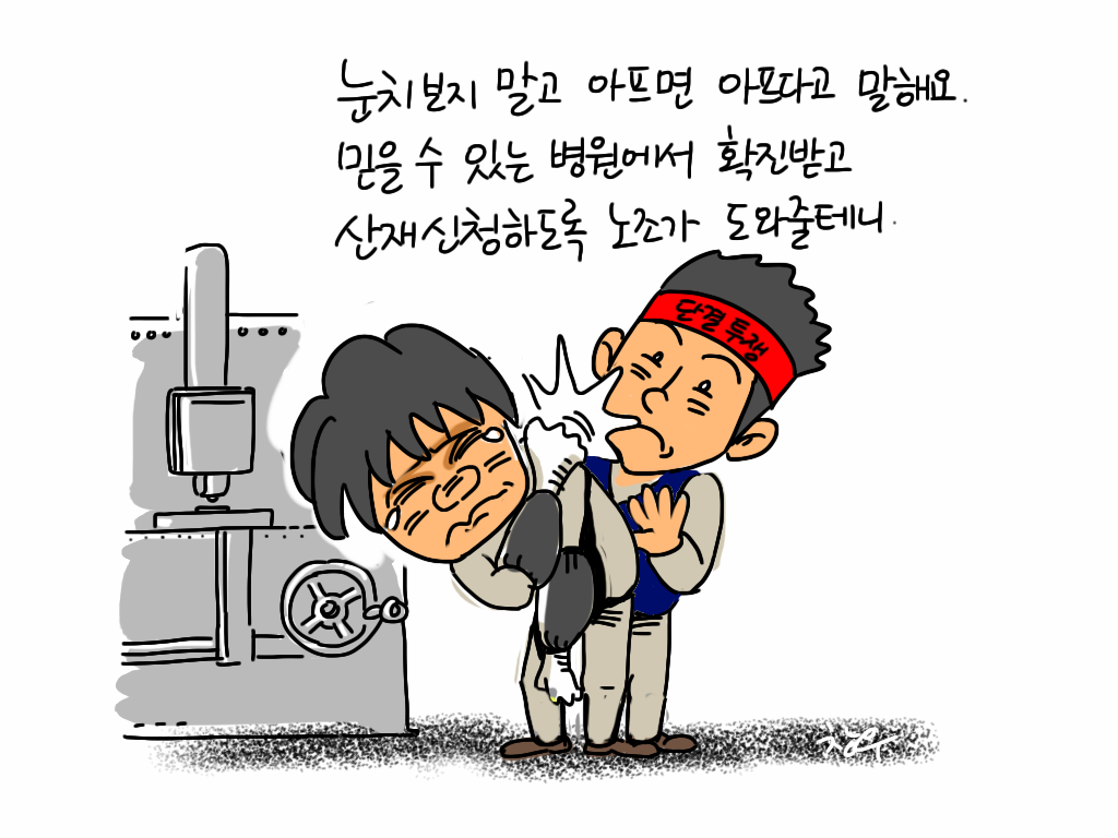 게시글 썸네일