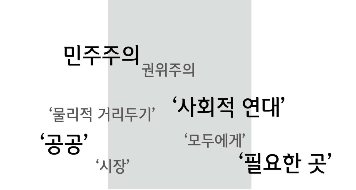 게시글 썸네일