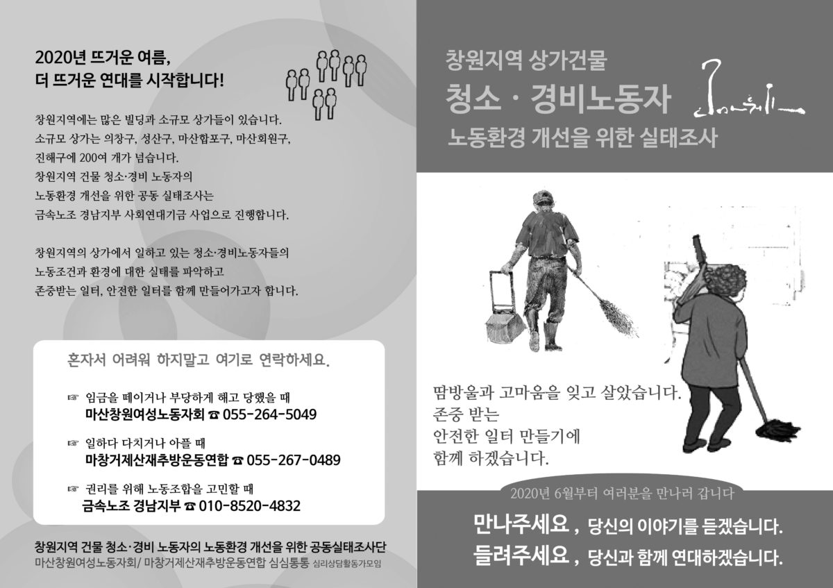 게시글 썸네일