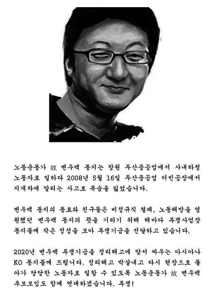 게시글 썸네일