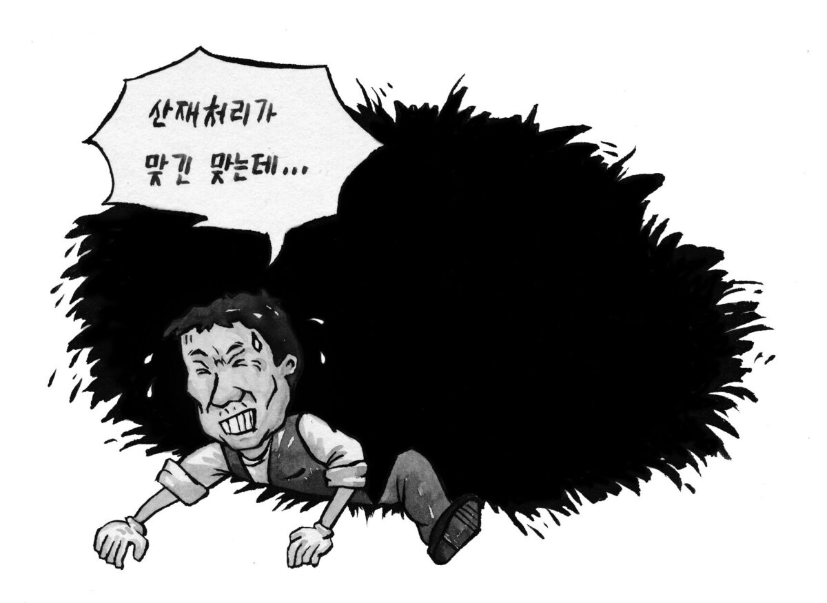 게시글 썸네일