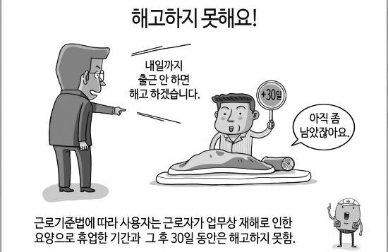 게시글 썸네일