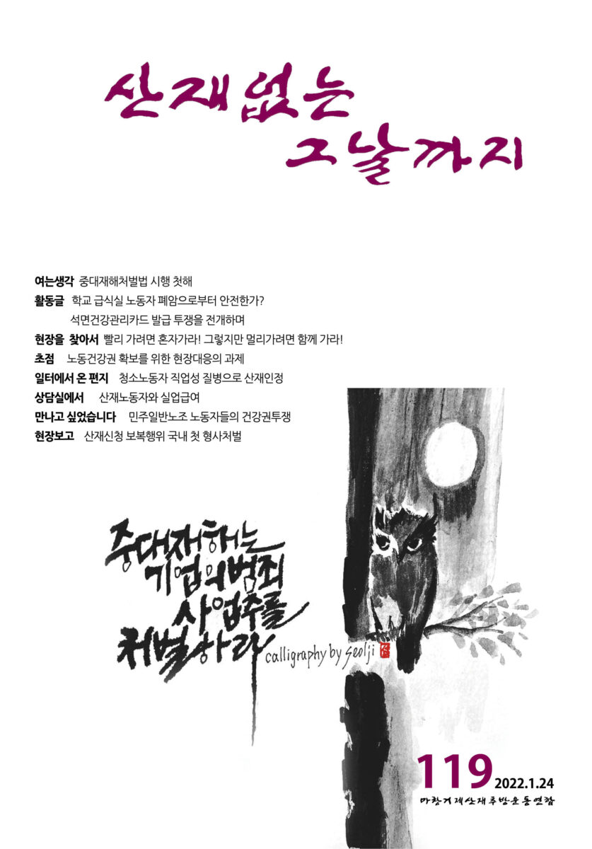 게시글 썸네일