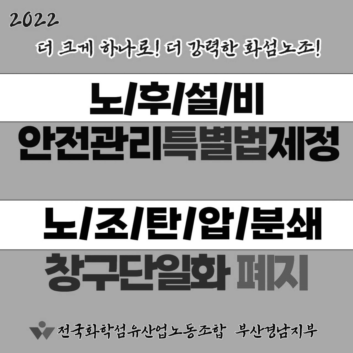 게시글 썸네일