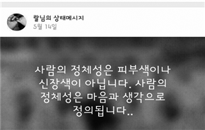 게시글 썸네일