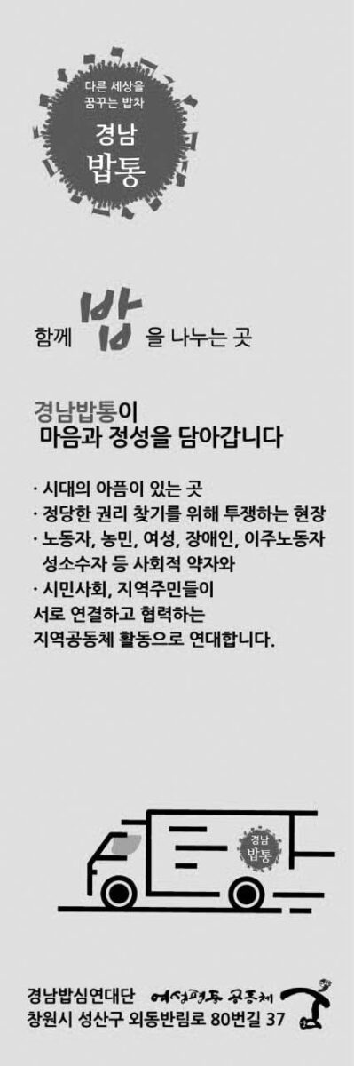 게시글 썸네일