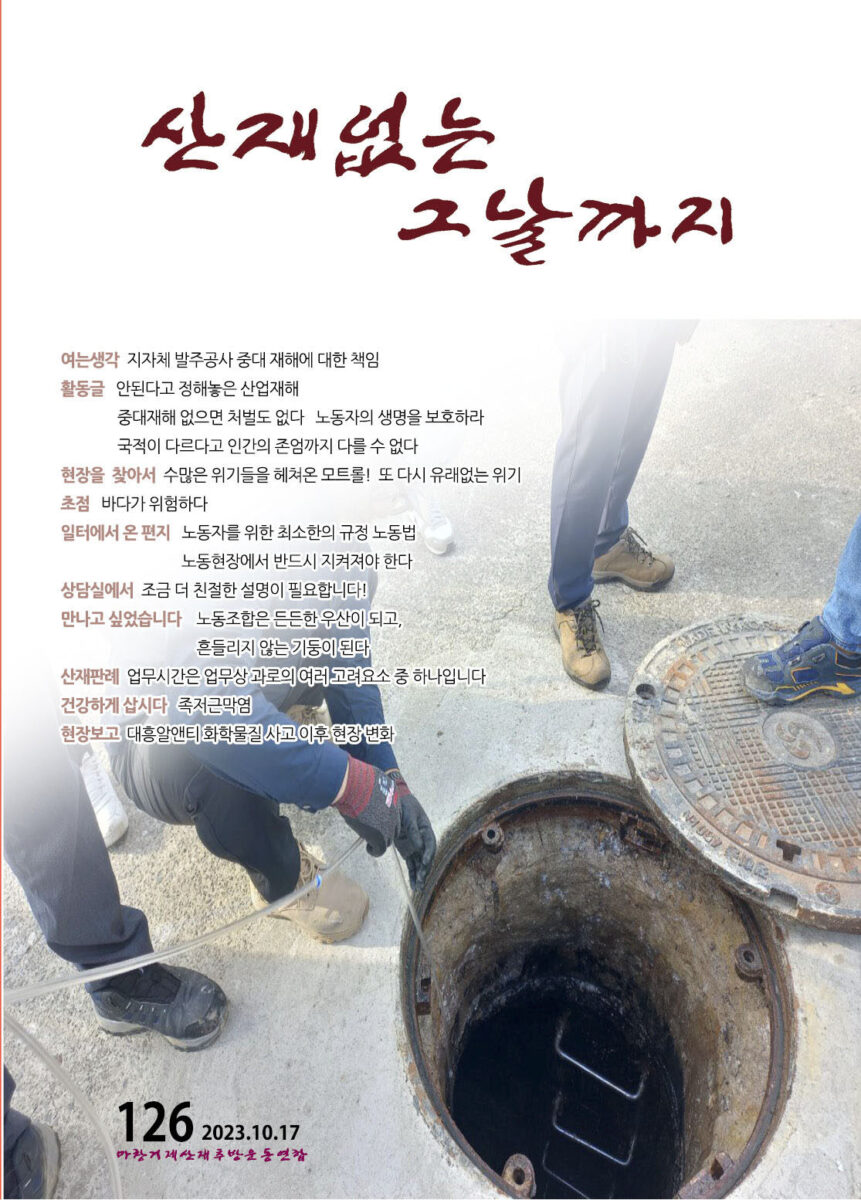 게시글 썸네일