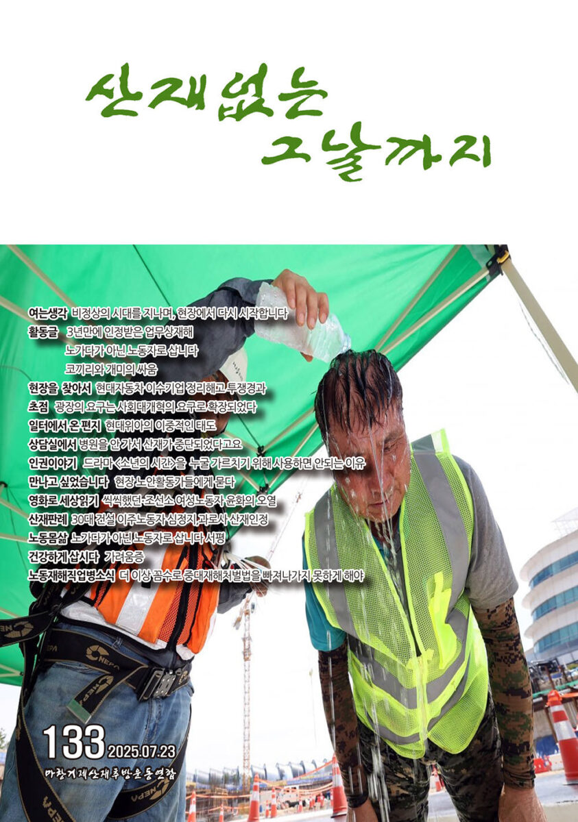 게시글 썸네일