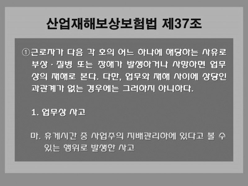 게시글 썸네일