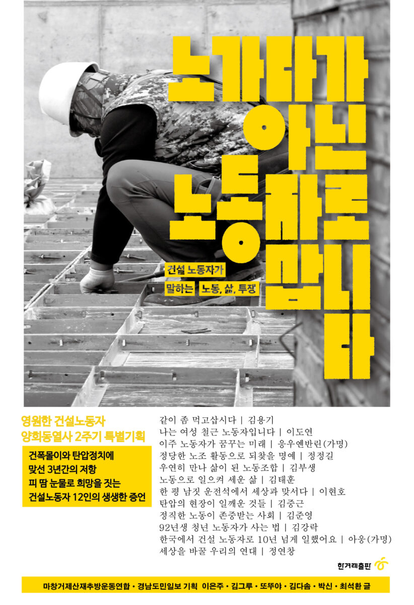 게시글 썸네일