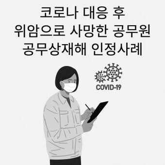 게시글 썸네일